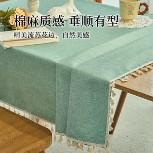 tpu��ɫ�������鲼ˇ������ˮ�����p�ݸ߼��L�����ڲ�������ײ�