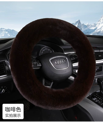 Winter Warm Universal Rubber Ring Cover, Steering wheel cover - brown-38cm