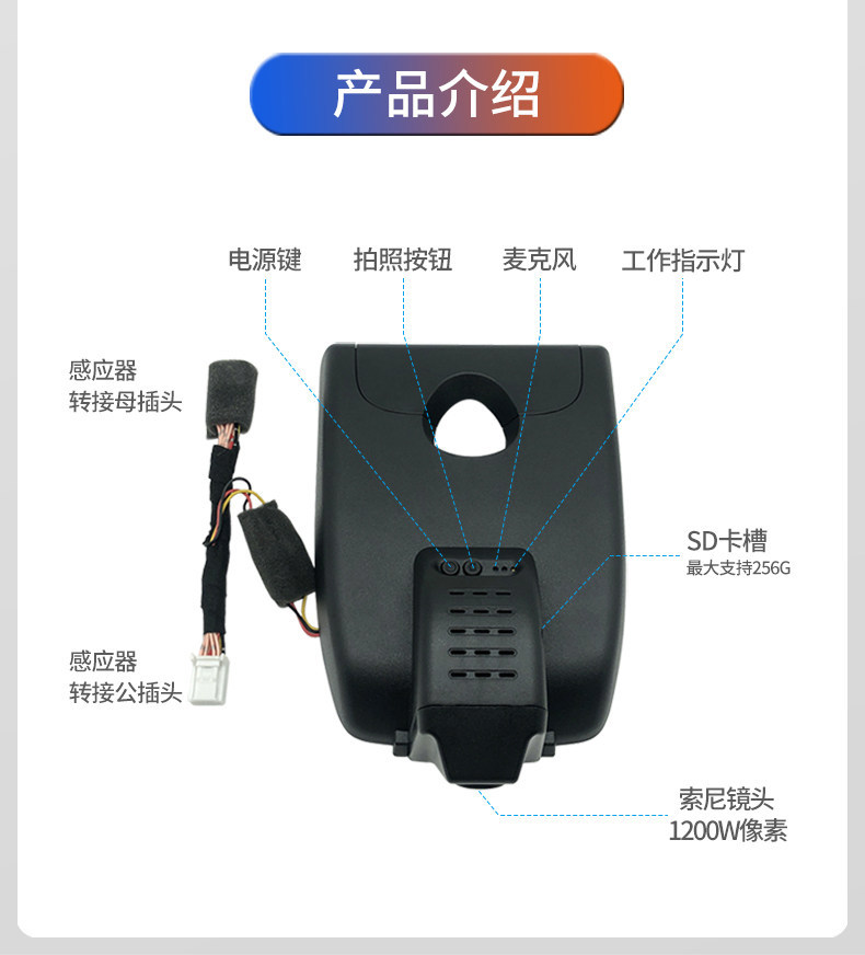 Chery Tiggo 5X Dedicated Dash Cam with Original Factory 4K High-Definition Hidden Installation, Dual-Camera, and Sentry Mode