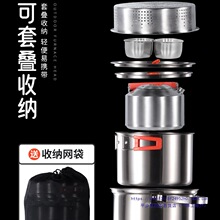 ����偾���偟�ˮ��Ұ��Ұ�I�b��t�߿�ʽ�tȫ����Ʒ¶�I����