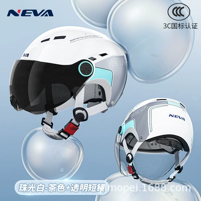 3c certified electric car helmet Motosiklet kaskı (dəbilqə) - pearl-white-transparent-short-mirror-brown-short-mirror