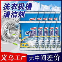 ϴ�C�坍����125g�������������坍���\�B�oϴ�C���ϴȥ�۝n