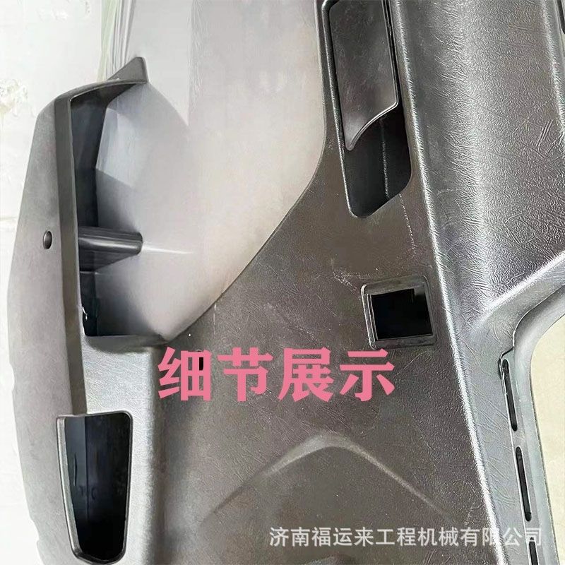 Оболочка двери для грузовика Shaanxi Auto Delong F3000