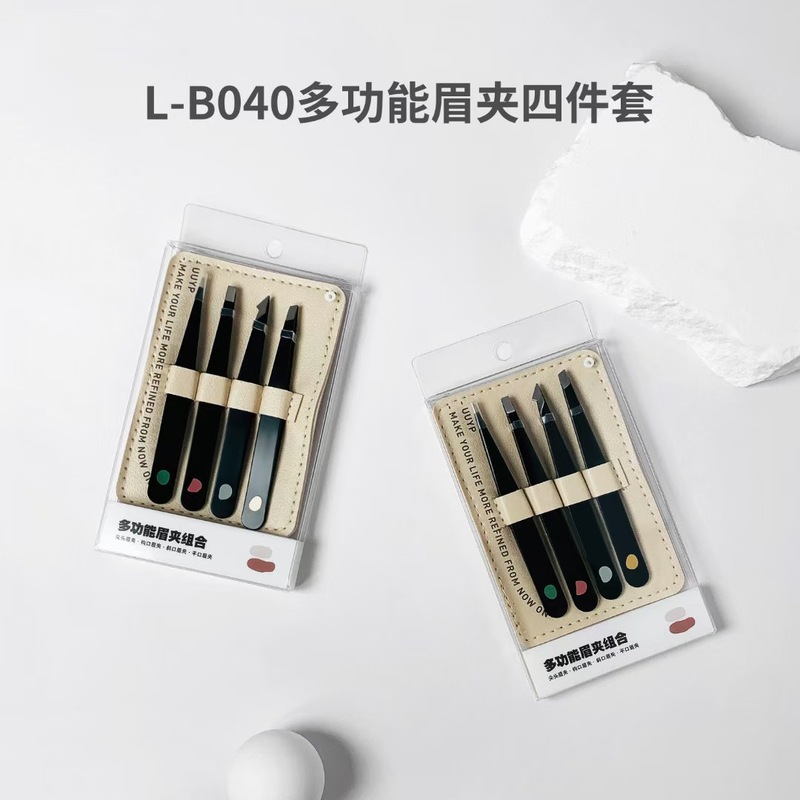 新商品多機能眉クリップ四点セット眉毛抜き二重まぶたクリップステンレス平口斜口眉クリップ|undefined