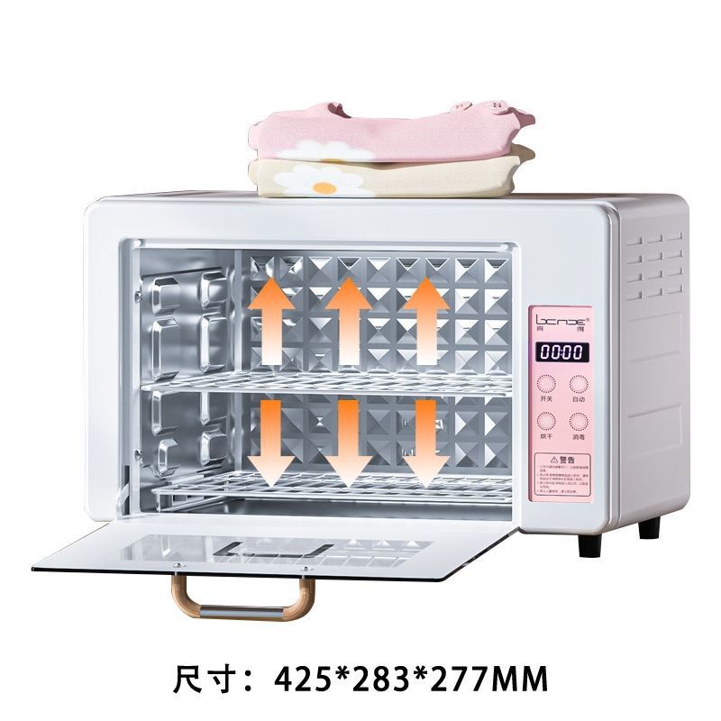 핑크 24T 살균+건조 이중랙-M3-공식규격