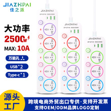 ̹ɣ�၆�Ų�Īɣ�ȿ˶๦�ܲ������၆�����������Ŏ�USB���