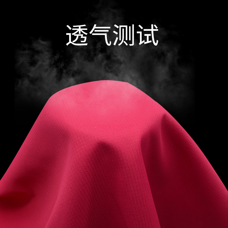 �ֻ���Ӧ���е㸴��50D��֯͸������ˮ�����޷�����¿�װ����