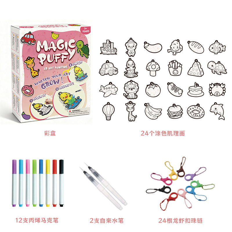 Цветовой набор