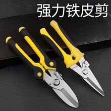 �M���FƤ���Ӽ��ɵ���p����Ǽ����P䓰����䓽z�F�z���Q���ۼ�