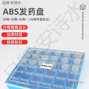 25����������ڷ�ș�o���lș2030�P�[ș���քe36�бP�lș�P����