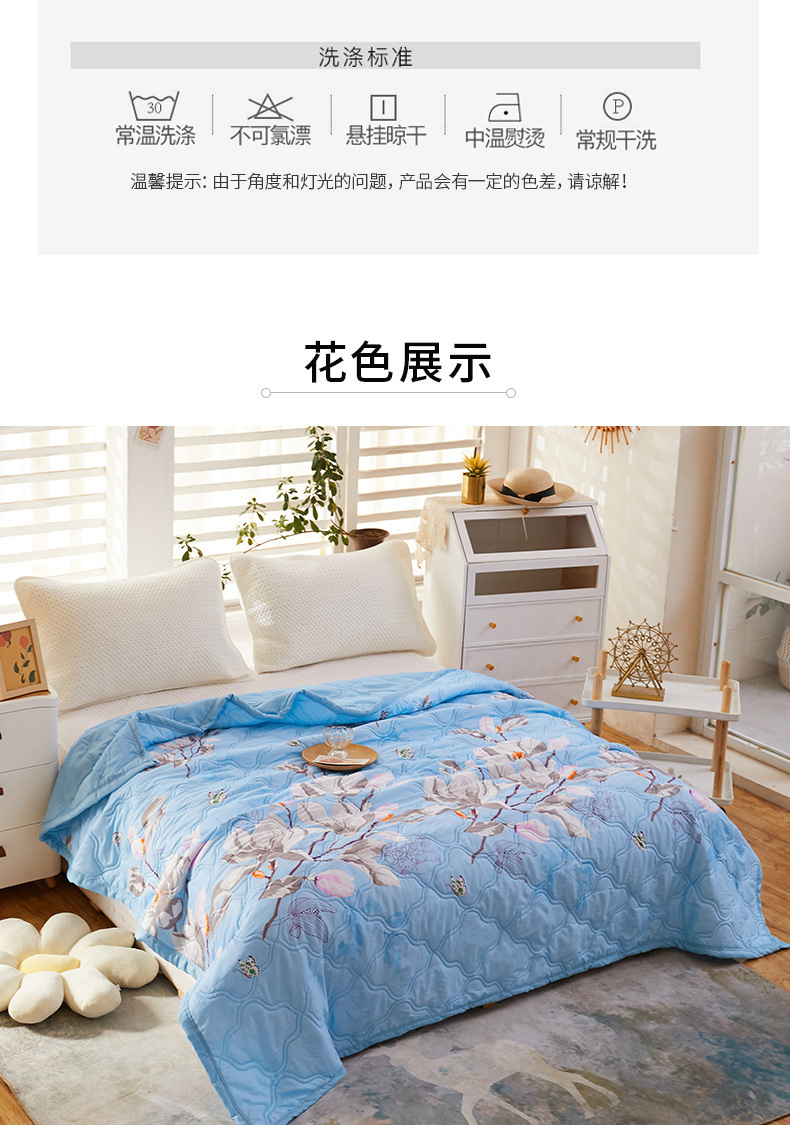 bf4dd82f-676e-4347-8c37-6d0b27c51738.jpe