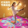 互动亲子多人早教跳舞毯