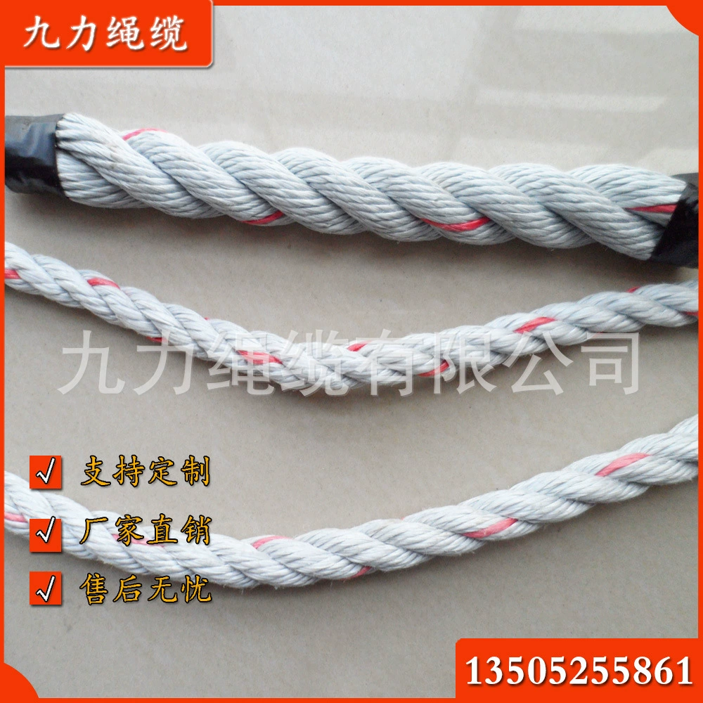 Оптовая продажа, трехжильная полипропиленовая веревка с несколькими спецификациями, обработка цветов и размеров в соответствии с нутами, можно добавить к маркировке линии 4–72 мм.