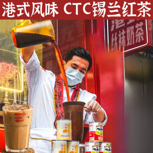 ƴ��t��t��۽z�m�̲��ʽ��CTC˹���m���ʲ��a�m�t��