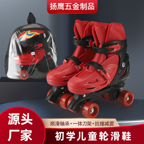 Ice Skates Children Set Unisex Kids Roller Skates Adult Inline Skates Double Blade Ice Skates Dropshipping One Piece