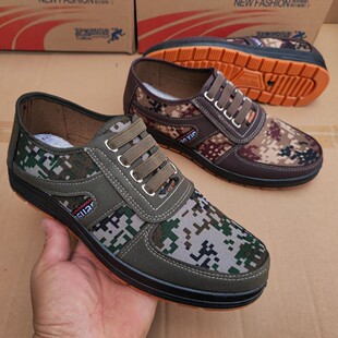 �ϱ�����Ь���Բ��ĸ�����ʽ���cһ�_�ņ�Ь͸�⹤��˾�C����Ь��