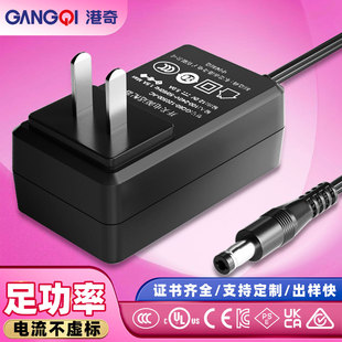 12V5AҎ堝ʽ3CJCF؛ԴmLȸ߹60w