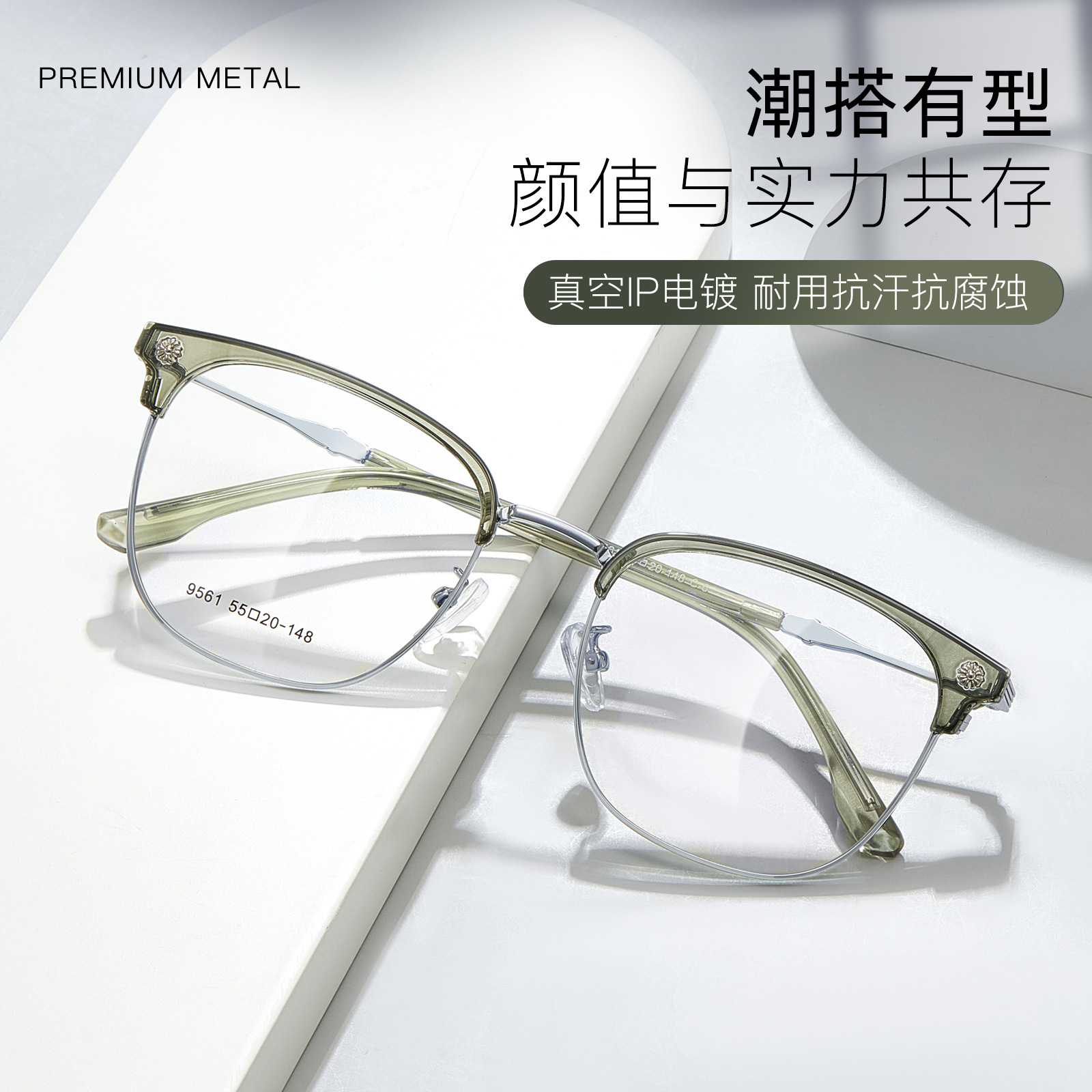 Modas de moda elementos medievales hombres cejas marco de gafas de aleación galvanizado al vacío tallado Danyang al por mayor espejos