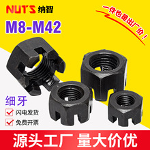 ���������_����ĸGB58 ̼䓎�����ñM8M10M12-M27M30M33M36M42