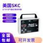 美国功能自动空气采样器