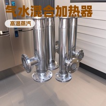 ���P�SQS��ˮ��ϼӟ��������ӟ��ϼӼӟ��������ӟ�ˮ�O��