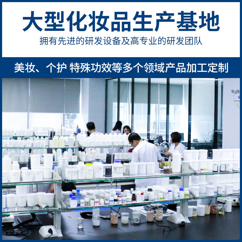 Crema depilatoria calmante purificadora OEM procesamiento de todo el cuerpo crema depilatoria suave para el cuidado del cuerpo personalización de la marca