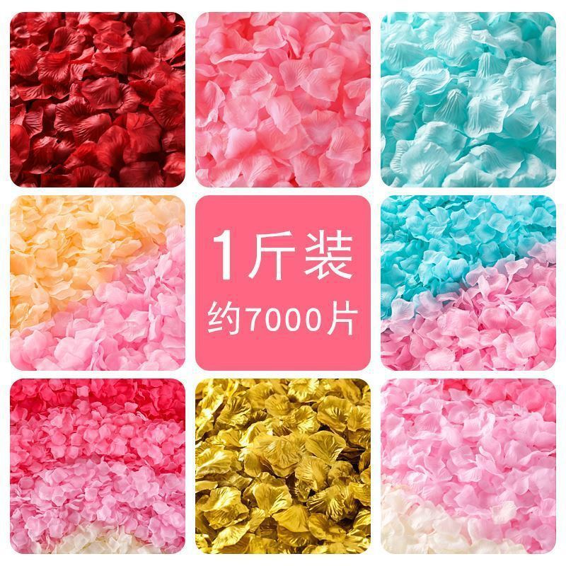 バラの花びら、造花、結婚式の告白、手振り花、バレンタインデーのプロポーズ、ロマンチックな結婚式の部屋のステージレイアウト|undefined