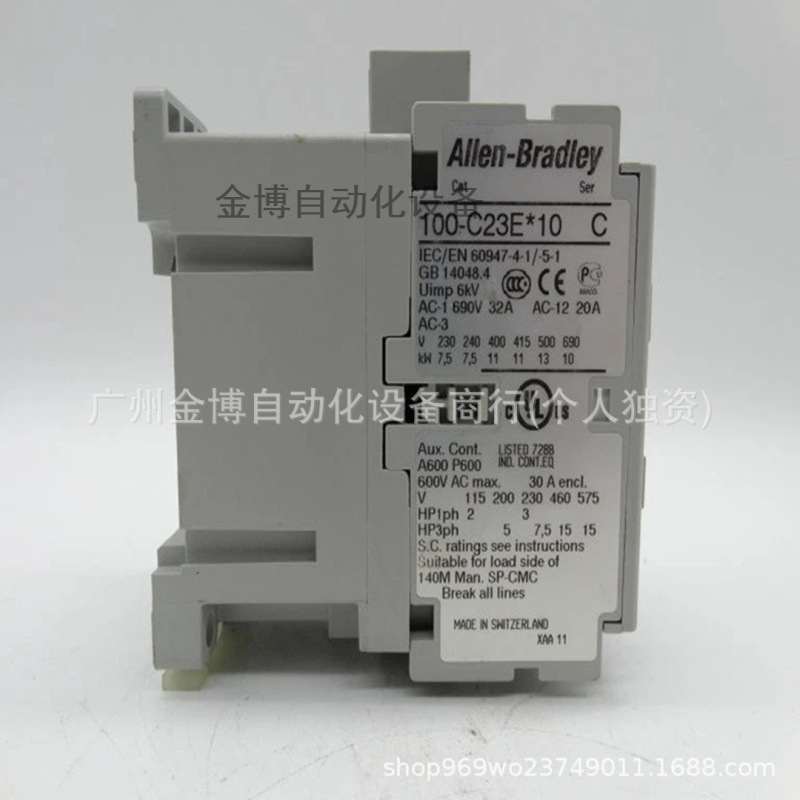 100-C23EJ10   全新原装现货  议价产品