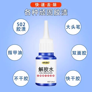 ����Ó�z����z�ܽ��B���z���zab������ȥ���z�n��ͪ��502ͨ��ж