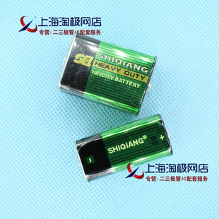 10F2015V  15V ��ʽ�f�ñ� ˮ�փx늳� 15V�B��늳� 15V늳�~