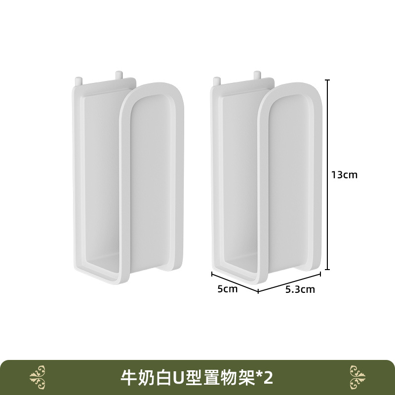 흰색 U 자형 후크 * 2 (냄비 커버 랙)