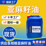 ������������һ����ե���ƺ��������ͻ���������������oem
