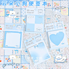 ����12787С��������������ֵ��ͨ�ɰ�ѧ��N�����칫����¼������