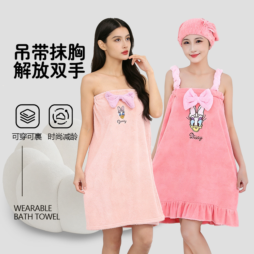 Manufactor wholesale soft Coral Bath towel adult camisole Bath skirt Hair band Dry hair cap Shower cap towel suit