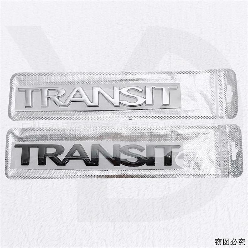 Suitable for Jiangling Transit new generation vehicle door badge TRANSIT car tailgate label metal English label