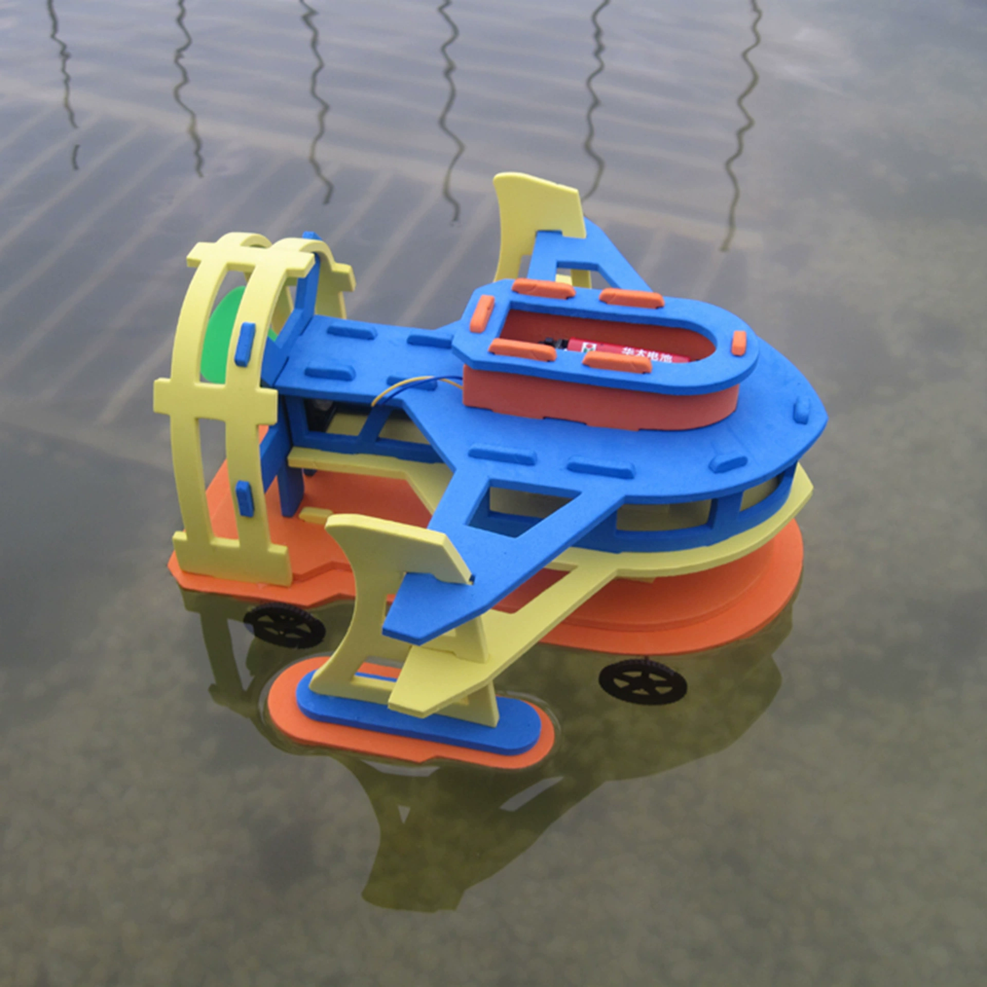 Наука и техника эксперимент небольшое производство небольшое изобретение ручная работа DIY Материал сумка игрушка электростатический электрический снег