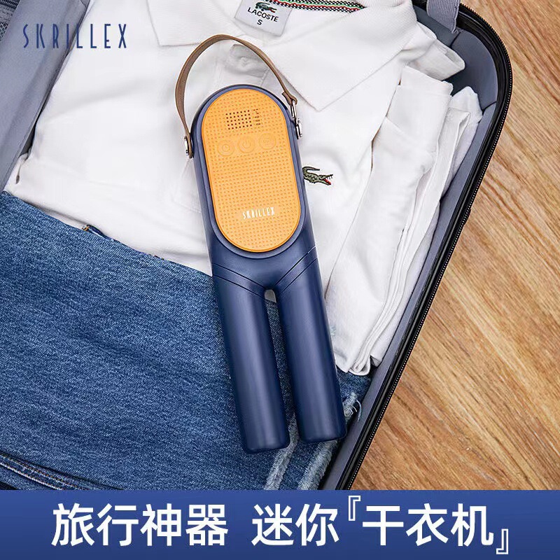 Krillex洗濯機知能定時折り畳み省エネ乾燥機靴乾燥機出張便快速乾燥機家|undefined