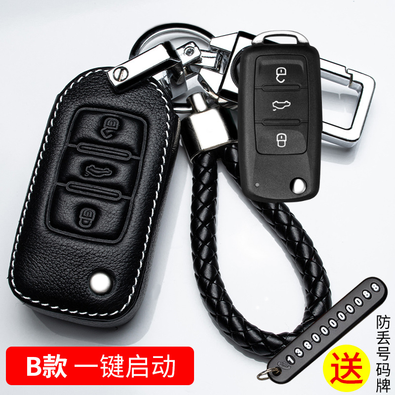 유형 B-원 클릭 시작