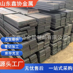 ����Q235��܈��䓽��B������45̖��܈䓼����и���܈��䓷��