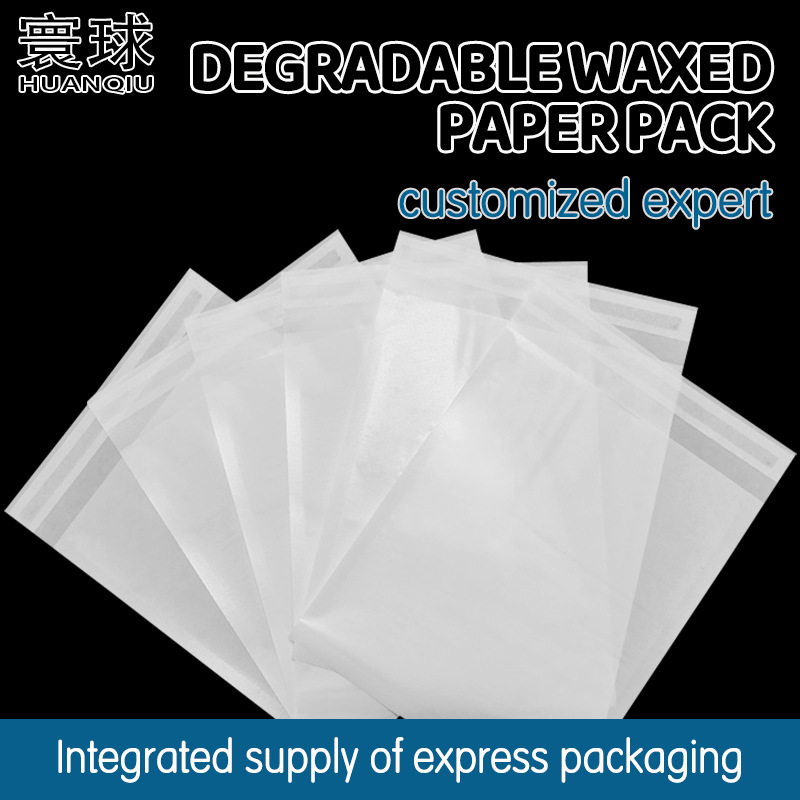 Degradable waxed paper pack bag Environmental protection