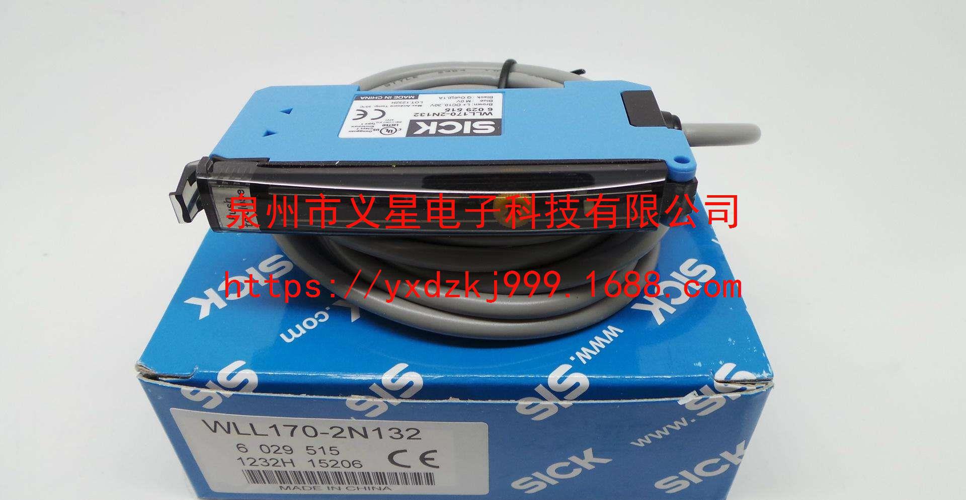 全新原装现货6032552德国西克SICK光纤放大器WLL190T-2N432