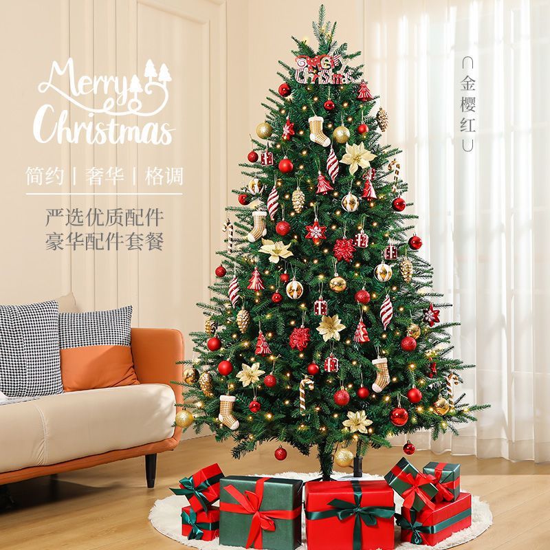 Nuevo árbol de Navidad de alta gama transfronterizo, gran decoración de árbol de PE de cifrado luminoso, decoración de paquete de lujo para el hogar de Navidad