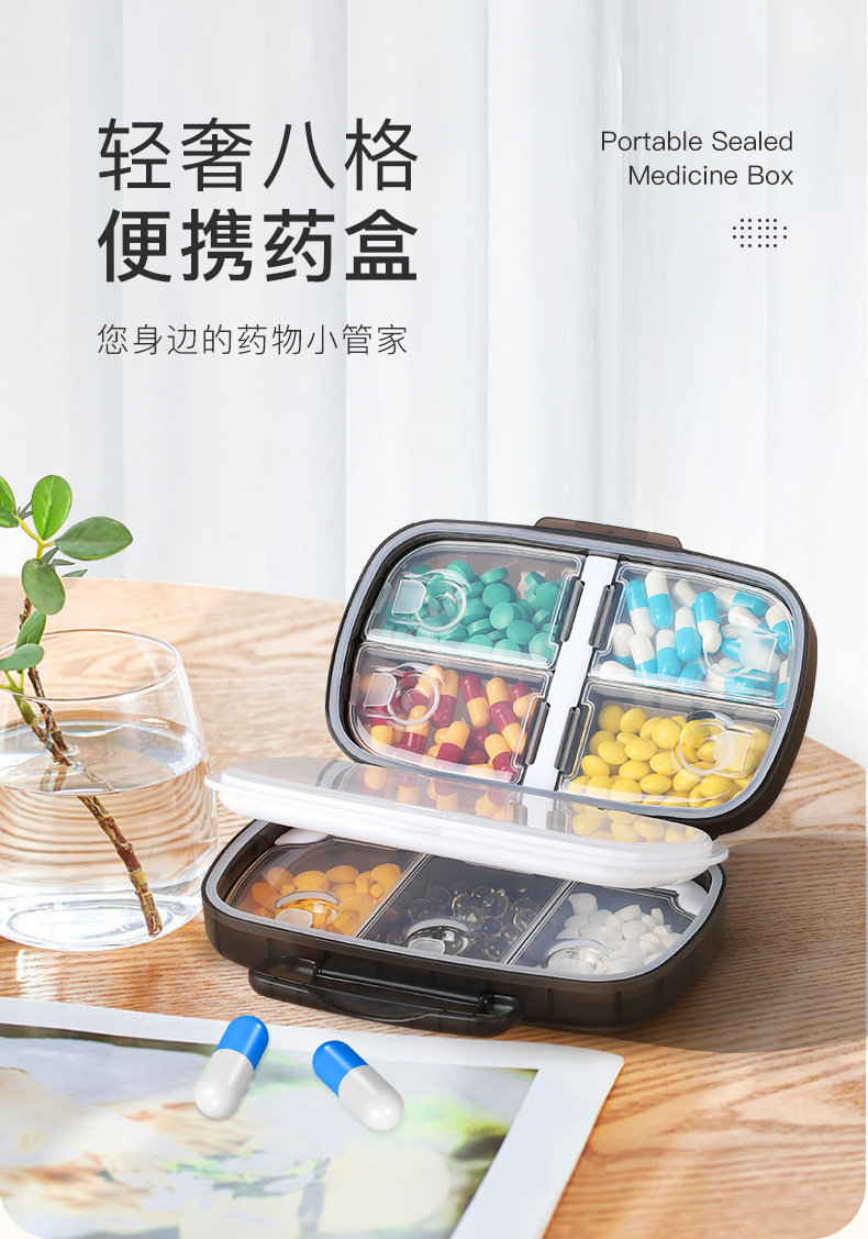 中文药盒详情-改_01