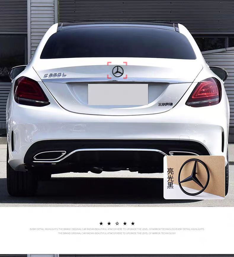 Suitable for Mercedes-Benz A-Class B-Class C-Class E-Class S-Class Gla Cla Glc Glk Rear Trunk Star Logo Car Logo Tail Logo