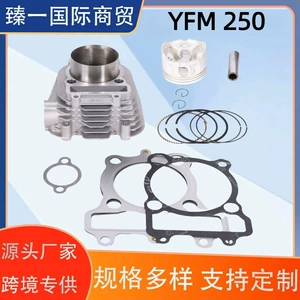 Yamaha Yfm250 (Wolverine/Big Bear 250) ATV mühərrik silindr dəsti 71mm üçün