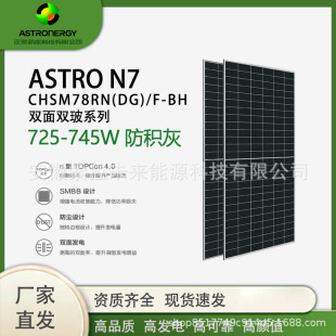 ��̩725-745w�p�����e�Ҹ��ԃr�ȽM���F؛����̫��ܹ���M���վ