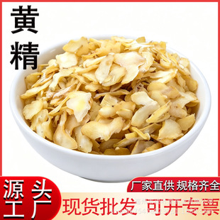 ����S����ș����Ʒ500g���A�S�����u�^�S��Ƭ���SԴ�^���l