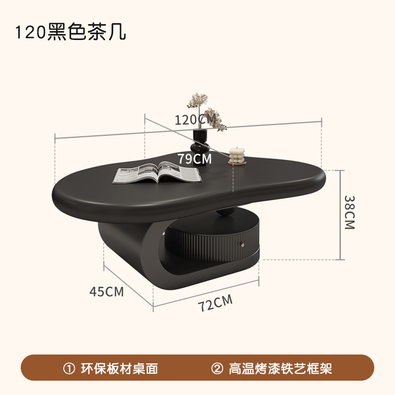블랙 프레임 120 블랙 데스크탑