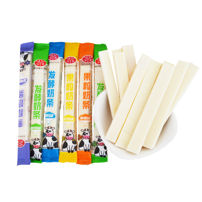内モンゴル特産塞外怡園乳条200g混合味独立包装スナックチーズ卸売り|undefined