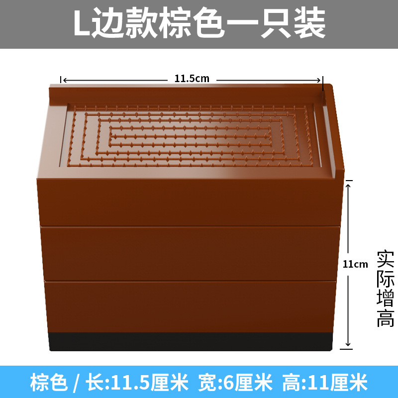 桌子增高脚垫柜子茶几沙发床脚加高垫家具增高底座柜脚加高块神器|undefined
